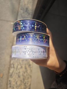 星球2.5cm宽渐变色丝带双面diy痛包扎包手工制作吧唧托蝴蝶结材料