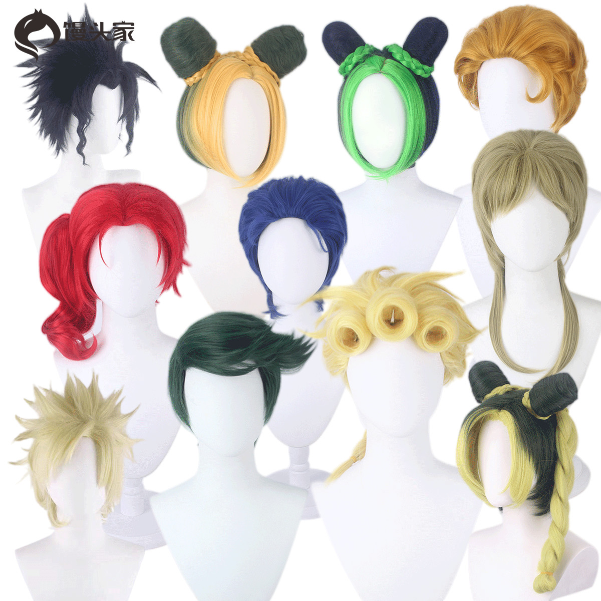 馒头家动漫JOJO全员奇妙冒险cos