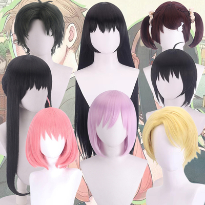 馒头家cos假发间谍过家家阿尼亚