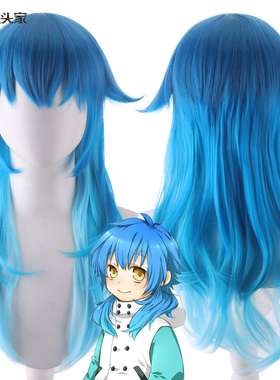 馒头家 cosplay假发 Dramatical Murder DMMd Aoba 濑良垣苍叶