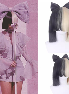 馒头家欧美假发This is acting Sia 希雅 双拼阴阳头bobo cos假发