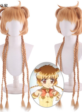 馒头家 cosplay假发  东京猫猫喵喵 黄步玲动漫金黄色短发造型款
