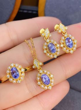 天然坦桑石精工镶嵌戒指耳钉吊坠