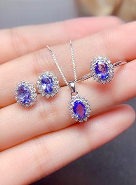 天然坦桑石套装高净度主石6mm