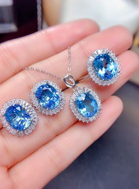 瑞士蓝主石精工925银戒指吊坠