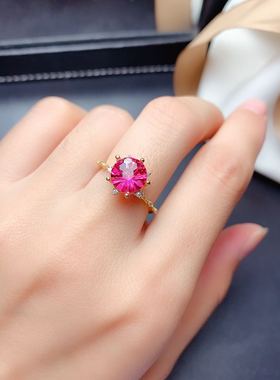 烟花高净度镀黄金镶嵌托帕石戒指