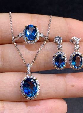 天然伦敦蓝戒指吊坠特惠