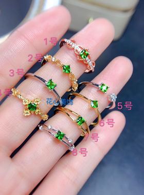 天然透辉石戒指精工925银镶嵌