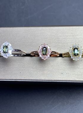 绿色活口漂亮蓝宝石戒指特惠新款