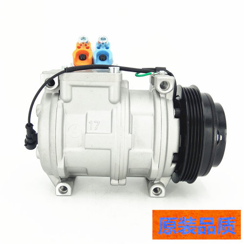 上汽红岩杰狮空调压缩机红岩金刚货车全新空调压缩机冷气泵空调泵