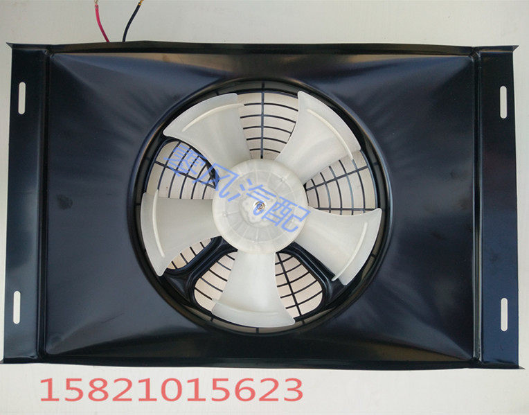 AUTOMOTIVE AIR CONDITIONER ELECTRONIC FAN 14X23 AIR CONDITIONER PLUS COOLING FAN 12V24V EXCAVATOR COOLING CONDENSER FAN