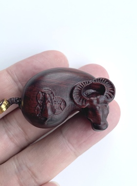 紫檀木小蟹钳钥匙扣挂件绿檀木牛转乾坤木雕汽车钥匙扣挂件吊坠