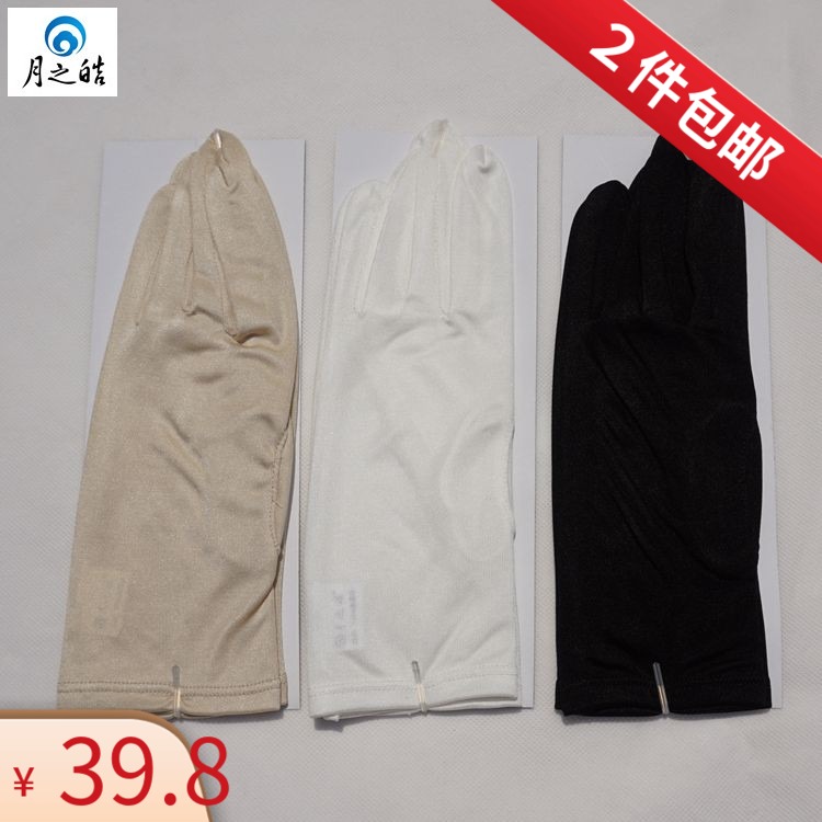 男士桑蚕丝白色防晒骑车薄款手套