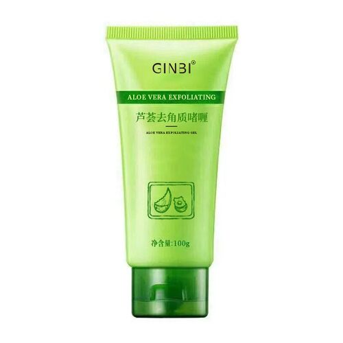 吟美清洁皮肤去黑头去掉老化角质