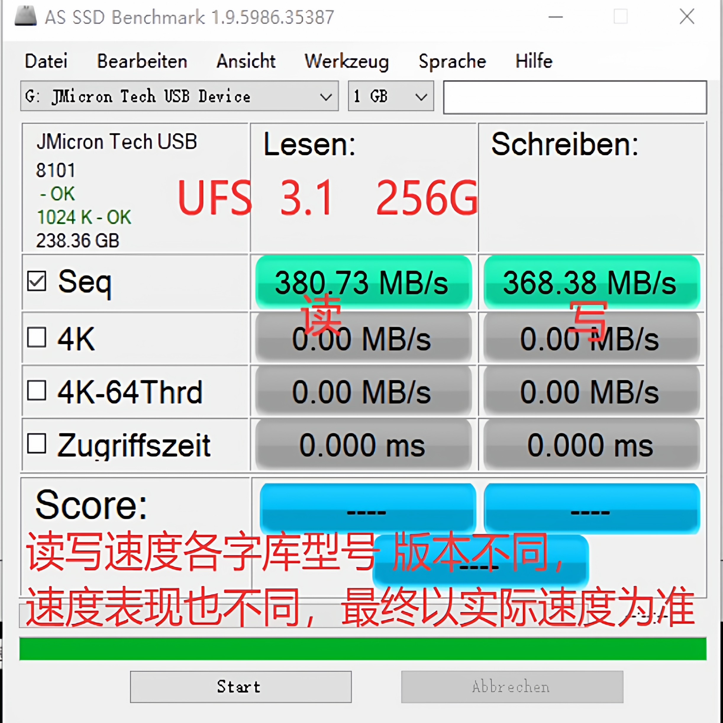 手机 UFS 芯片改 U 盘 DIY 加工服务 UFS2.0/3.0/4.0 代焊接改装,电子元器件市场,编程器/烧录器/烧录设备,淘宝优惠券,粉丝福利购,淘宝优惠卷