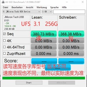 手机UFS芯片改U盘