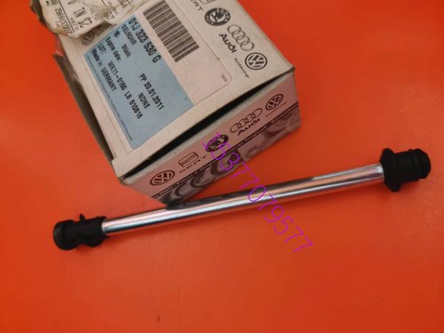 奥迪变速箱离合器油管