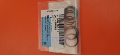 奥迪A4LA5Q5TTA6LQ3缸盖凸轮轴电磁阀控制阀传感器密封圈垫O型圈