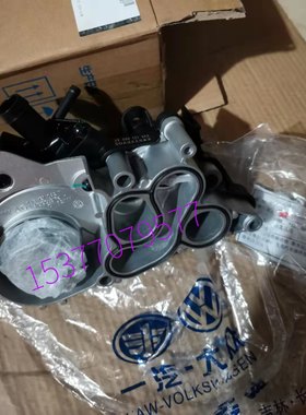奥迪a3q3q2l大众捷达桑塔纳水泵