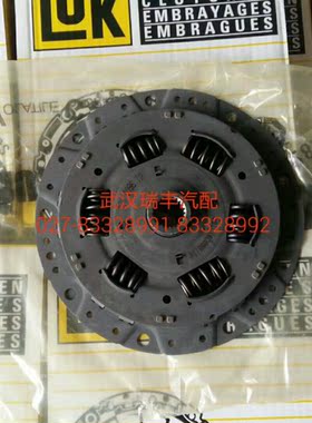 奥迪A6LA4A8D301J01TCVT变速箱连接缓冲盘消音件离合器片飞轮