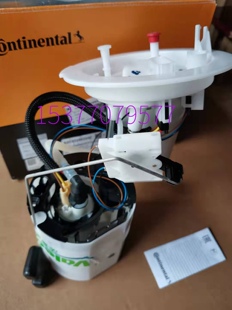 奥迪A5RS5A4LS4汽油泵燃油泵总成进口马牌VDO正厂