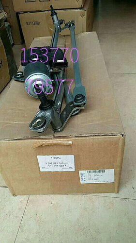 奥迪支架总成雨刮器电机