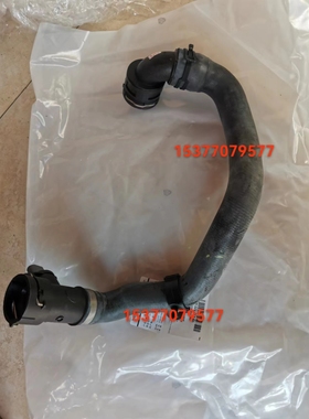 奥迪TTSA3S3尚酷EOS下水管散热器水箱发动机水管冷却管