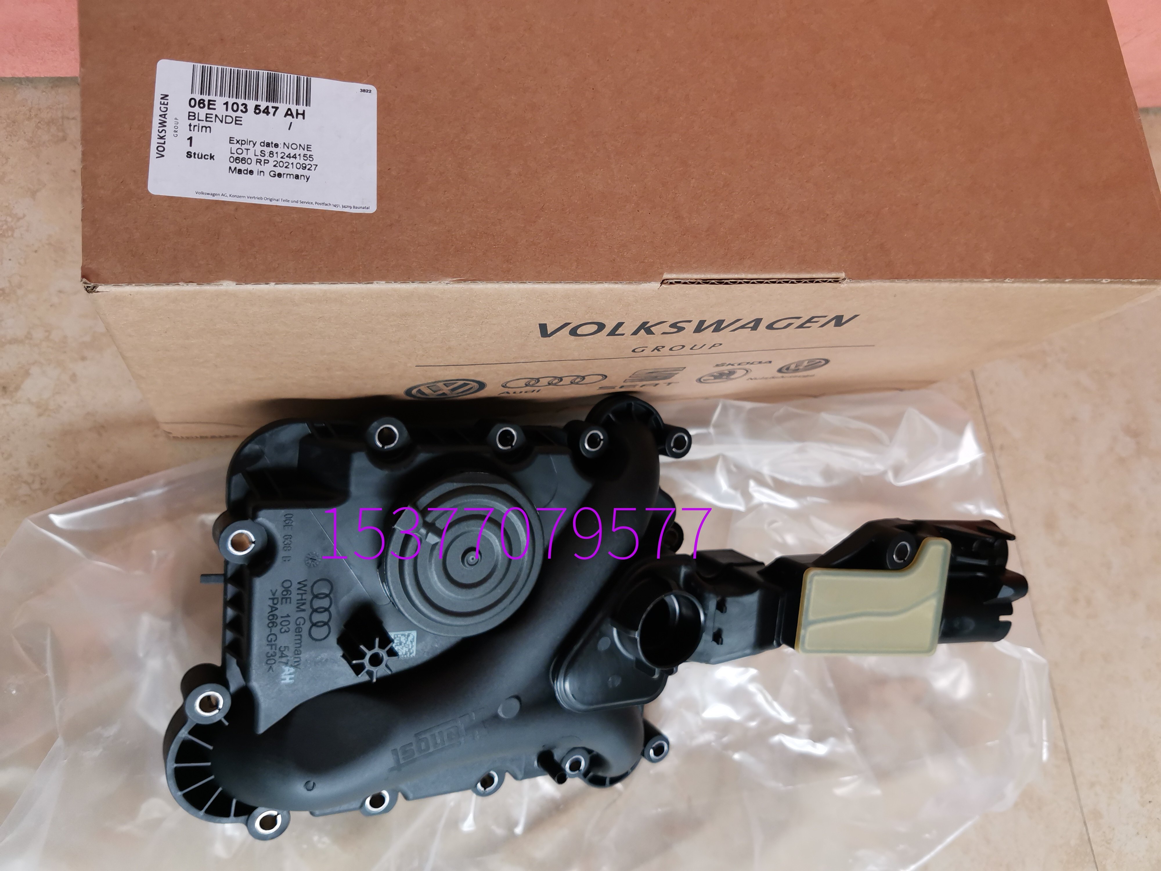 保时捷卡宴途锐奥迪A8A7Q7油水分离器废气阀循环阀正厂