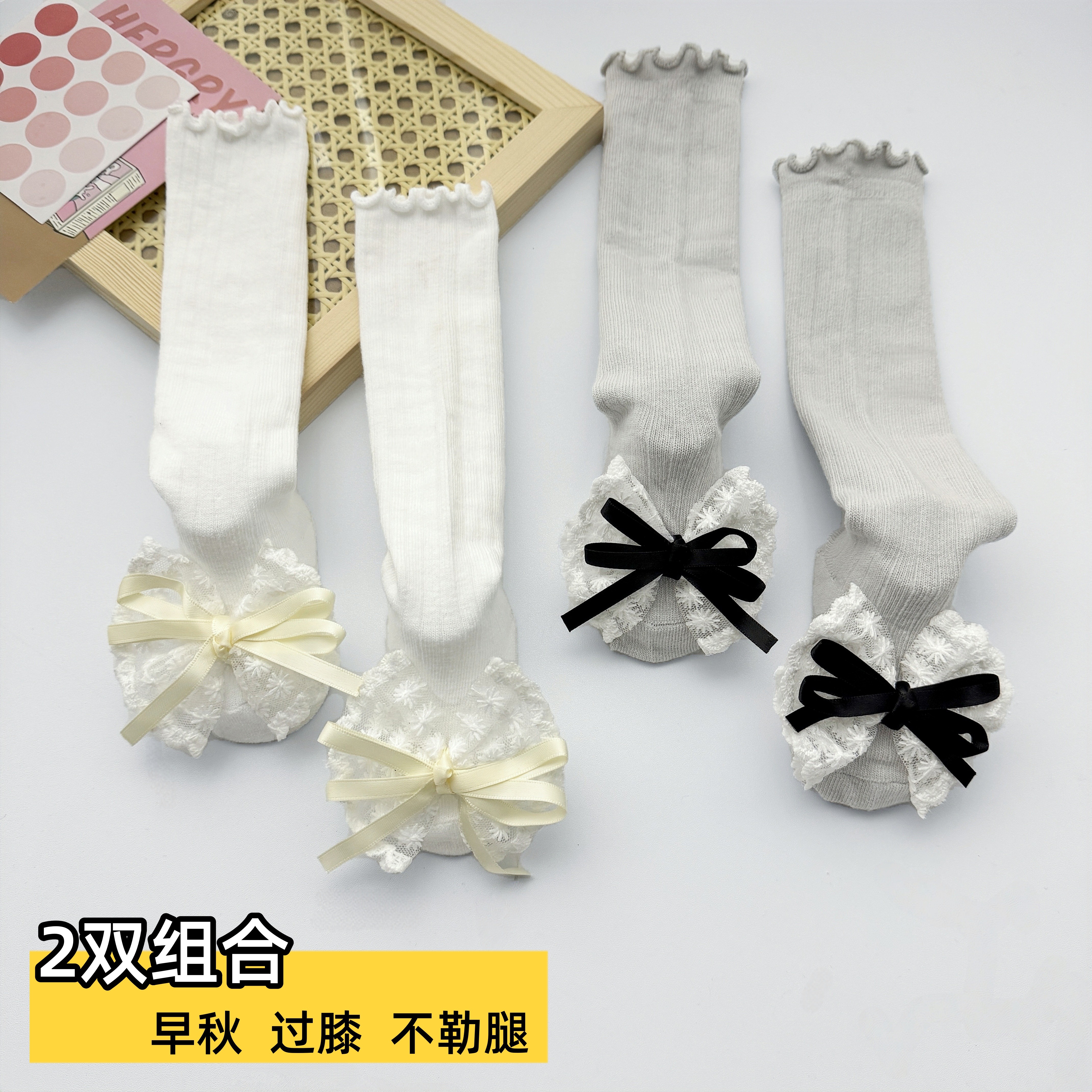 春夏新款宝宝护腿袜可爱公主长袜