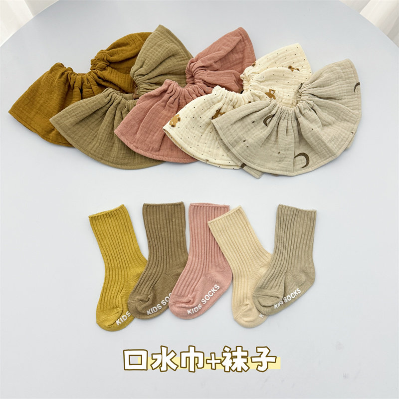 婴儿口水巾春夏款宝宝围嘴毛巾袜