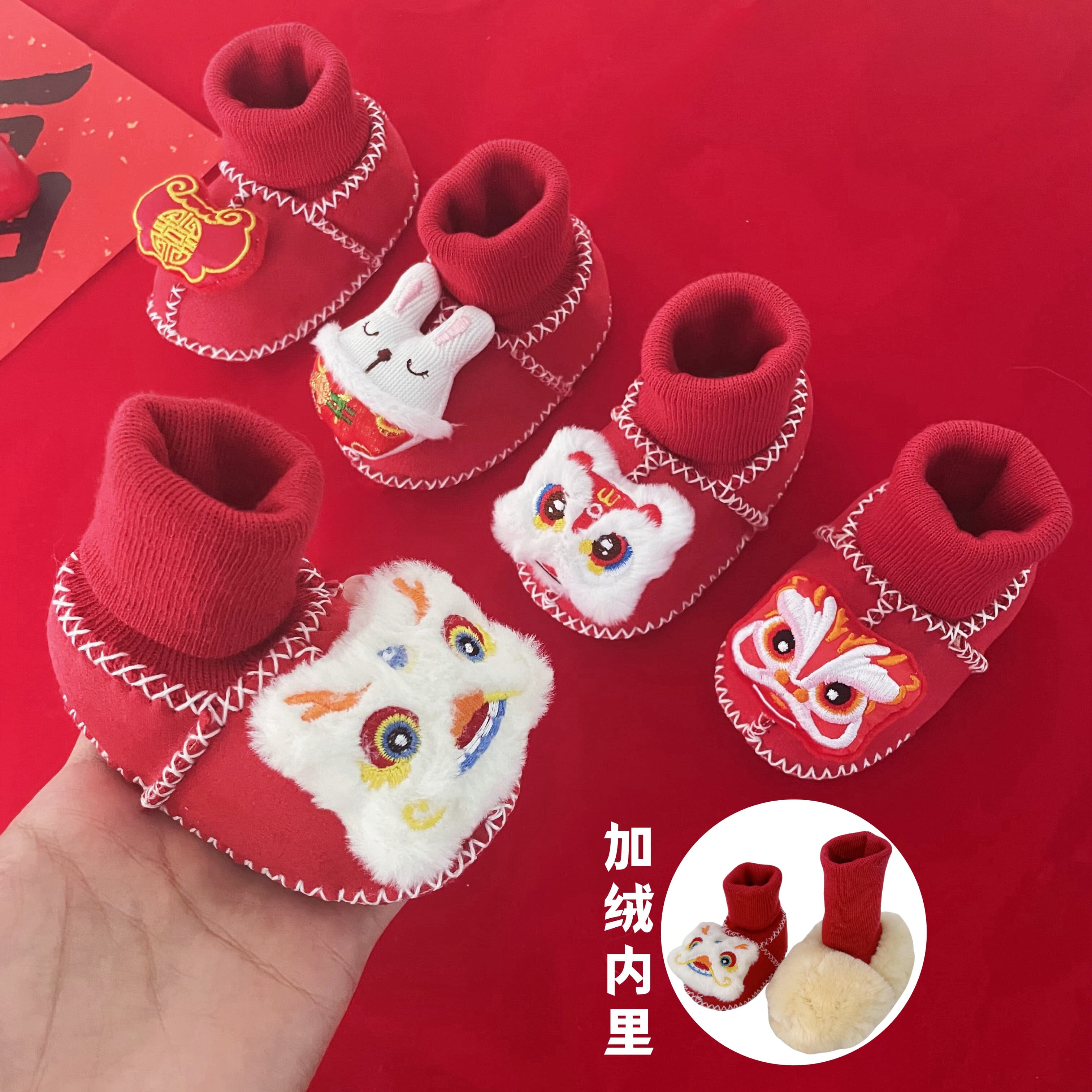 婴儿鞋袜冬季加绒款红色虎头鞋