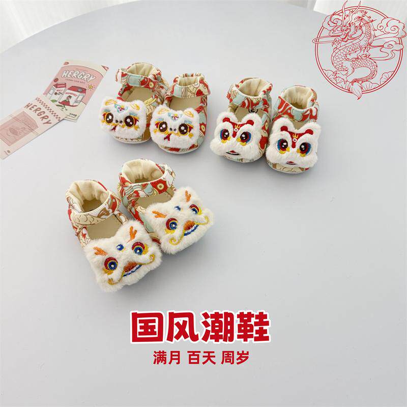 婴儿鞋子新生儿软底鞋国潮风