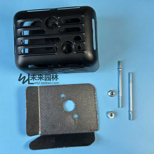 草坪机消音器适用本田GXV160通用汽油剪草机排气管螺丝垫片消声器