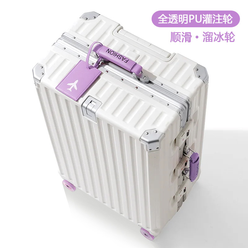 行李箱女学生住校24高颜值铝框旅行箱大容量密码拉杆箱20寸登机箱