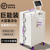 行李箱大容量28寸30超大男生32结实耐用2025新款 铝框拉杆旅行箱女