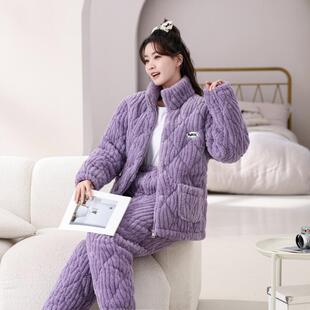 新款睡衣女冬季法兰绒三层加厚夹棉保暖珊瑚绒可爱休闲家居服套装
