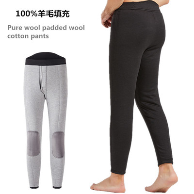 加厚保暖棉裤男女纯羊毛内穿高腰