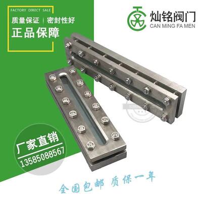 不锈钢304方形框型玻璃视镜长条