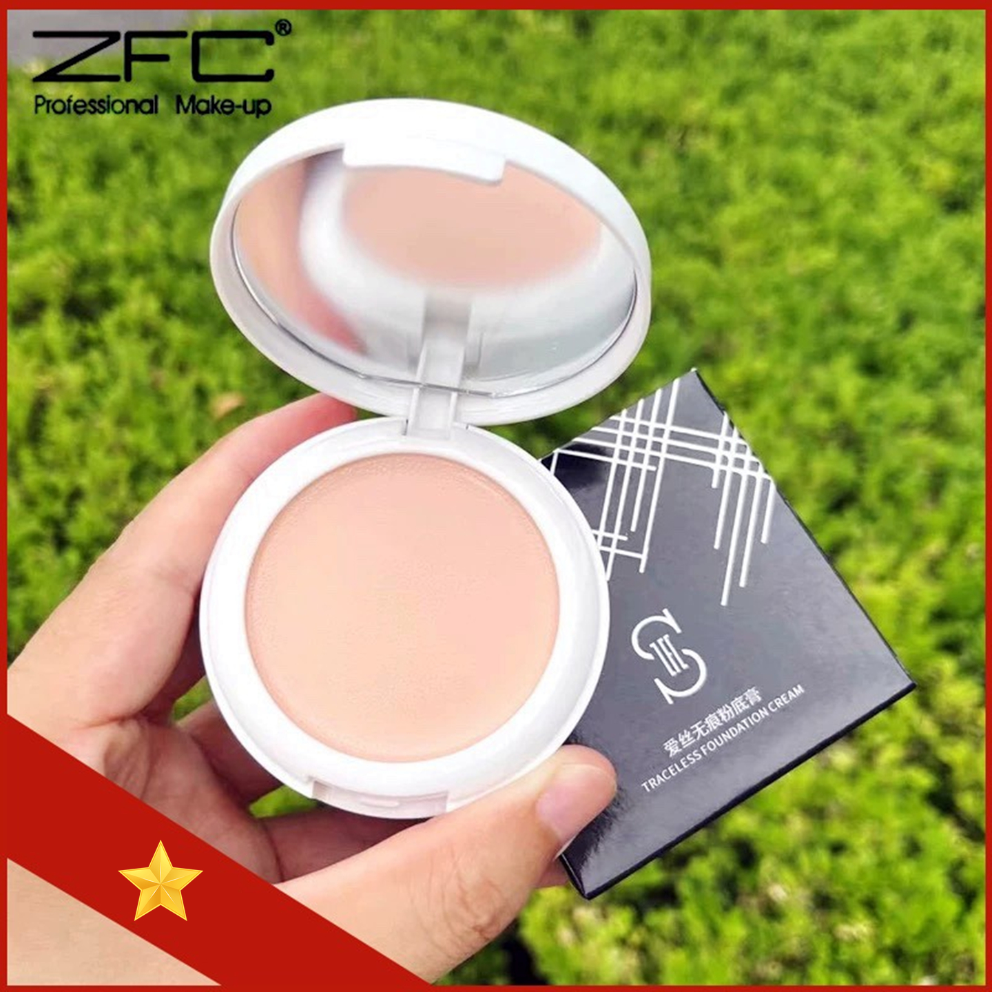 ZFC.S爱丝无痕粉底膏 控油保湿遮瑕膏遮盖暗黄红血丝提亮轻透裸妆