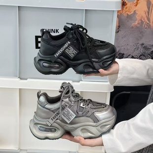 欧货厚底老爹鞋女潮ins2025早秋新款百搭增高带钻秀气休闲运动鞋