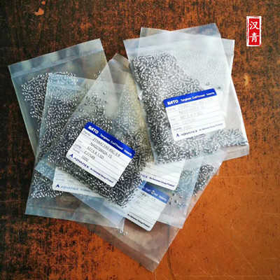 2tnm进口加藤无尾螺套