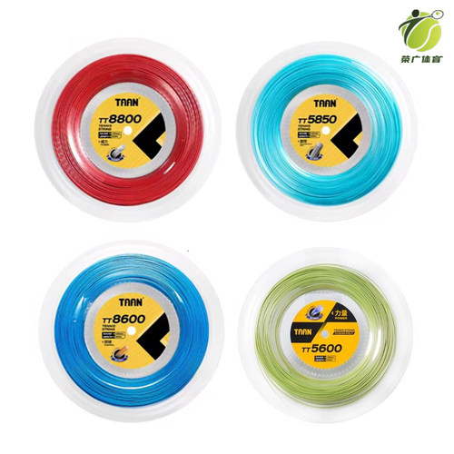 taan泰昂聚酯角线网球