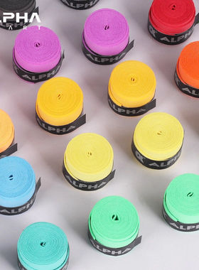 ALPHA阿尔法GT350 GT300吸汗带缠绕胶防滑防掉乒乓球拍手柄保护胶