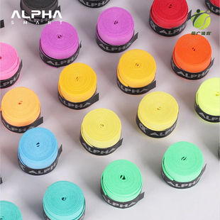 ALPHA阿尔法GT350 GT300吸汗带缠绕胶防滑防掉乒乓球拍手柄保护胶