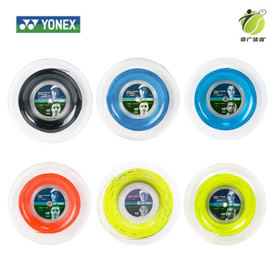 YONEX尤尼克斯网球线大盘POLY PRO REV硬线STRIKE聚酯线日本原产