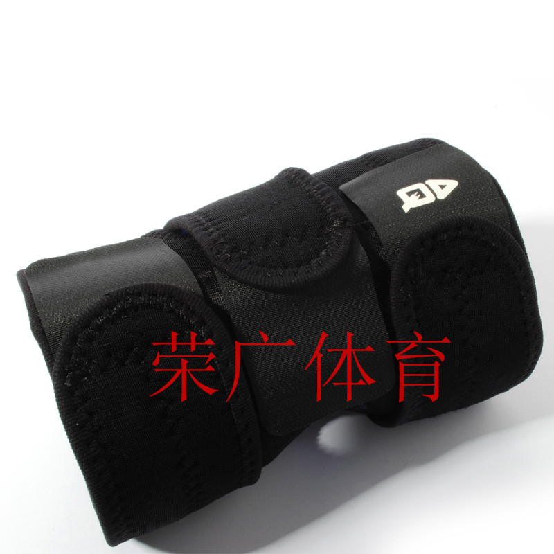 Protection sport - Ref 583771 Image 4