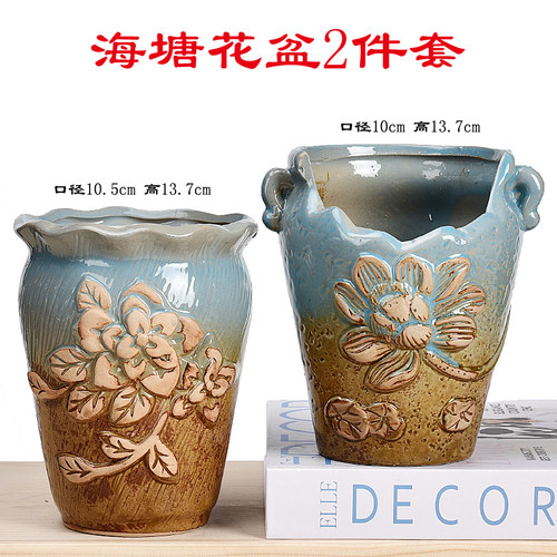 海棠花盆多少钱 海棠花盆价格 小麦优选