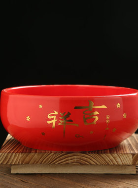 红色水仙花盆绿萝陶瓷水培容器无孔睡莲碗莲铜钱草荷花盆无孔桌面