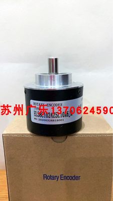 EL58E1800Z8/24L10X6PR RV158X-011K1R61N-05000-5-24VDC编码器