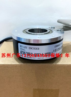 编码器 HT100/40B-600BZ-8-30CG2J  1240-1024-C10-30F